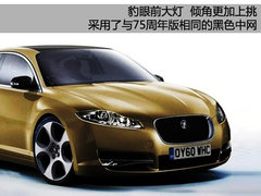 2008款 3.0 自动 V6优质豪华版