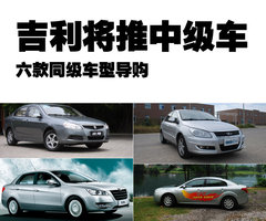 2008款 2.0 自动 精英型