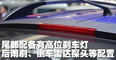 2008款 2.0 自动 精英型