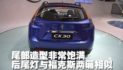 2008款 2.0 自动 精英型