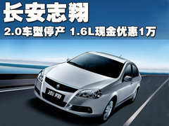 2008款 2.0 自动 精英型
