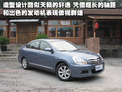 2008款 2.0 自动 精英型