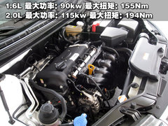 2008款 2.0 自动 精英型