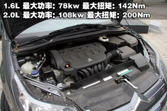 2008款 2.0 自动 精英型