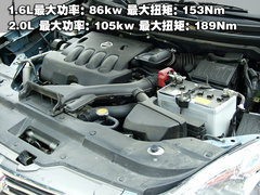 2008款 2.0 自动 精英型