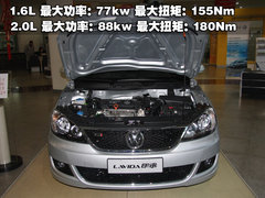 2008款 2.0 自动 精英型