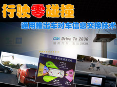 2008款 3.6L 豪华型 7座