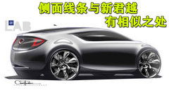 2008款 3.6L 豪华型 7座