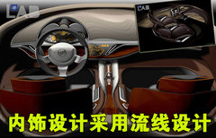 2008款 3.6L 豪华型 7座