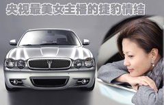 2006款 4.2 自动 敞篷跑车