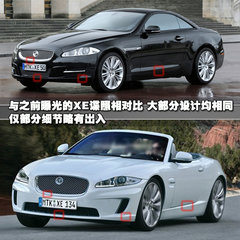 2006款 4.2 自动 敞篷跑车