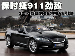 2006款 4.2 自动 敞篷跑车