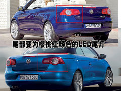 2008款 2.0TSI DSG 