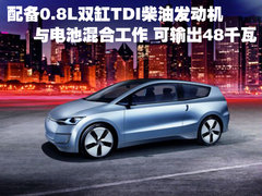 2008款 2.0TSI DSG 