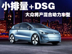2008款 2.0TSI DSG 