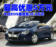 2008款 2.0TSI DSG 