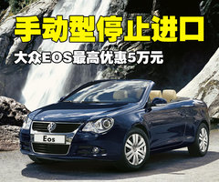 2008款 2.0TSI DSG 