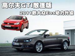 2008款 2.0TSI DSG 