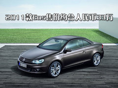 2008款 2.0TSI DSG 