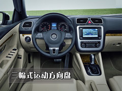 2008款 2.0TSI DSG 