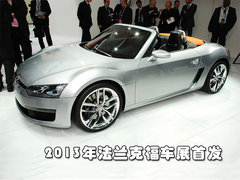 2008款 2.0TSI DSG 