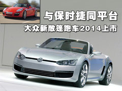 2008款 2.0TSI DSG 