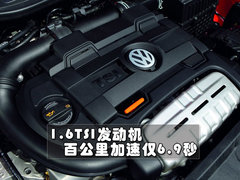 2008款 2.0TSI DSG 