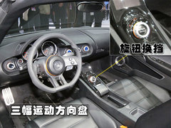 2008款 2.0TSI DSG 