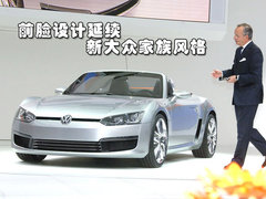 2008款 2.0TSI DSG 