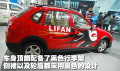 2008款 1.6 手动 舒适型