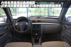2008款 1.6 手动 舒适型