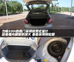 2008款 1.6 手动 舒适型
