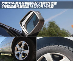 2008款 1.6 手动 舒适型