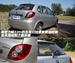 2008款 1.6 手动 舒适型