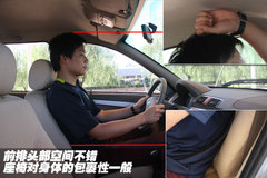 2008款 1.6 手动 舒适型