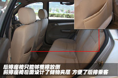 2008款 1.6 手动 舒适型