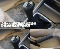 2008款 1.6 手动 舒适型