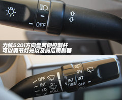 2008款 1.6 手动 舒适型