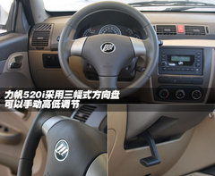 2008款 1.6 手动 舒适型
