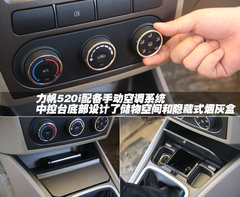 2008款 1.6 手动 舒适型