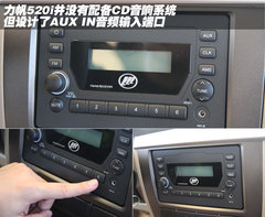 2008款 1.6 手动 舒适型
