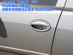 2008款 1.6 手动 舒适型
