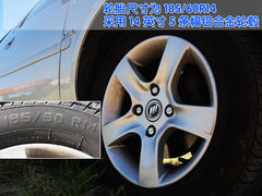 2008款 1.6 手动 舒适型