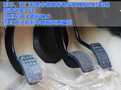 2008款 1.6 手动 舒适型