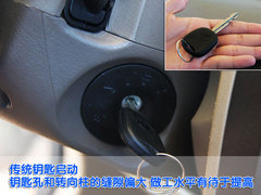 2008款 1.6 手动 舒适型