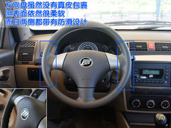 2008款 1.6 手动 舒适型