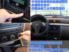 2008款 1.6 手动 舒适型