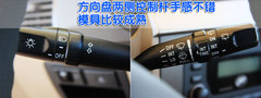 2008款 1.6 手动 舒适型