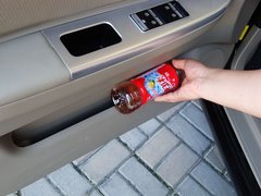 2010款 1.6L CVT 精英版