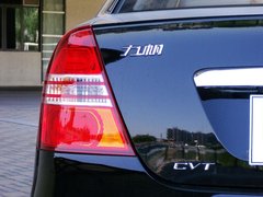 2010款 1.6L CVT 精英版